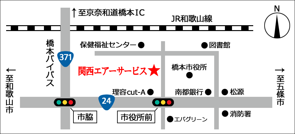 map_関西エアーサービス